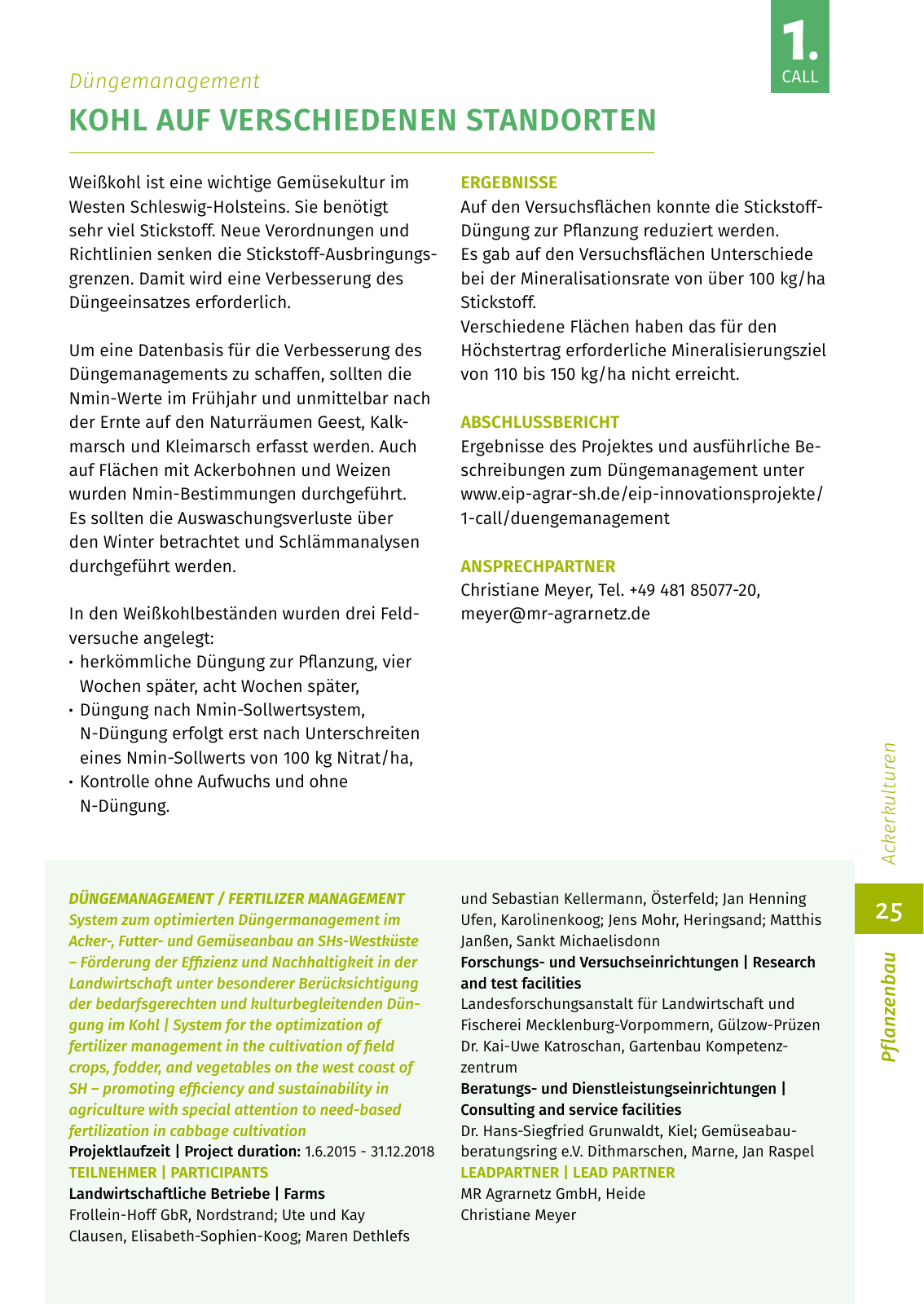 Vorschau EIP-Broschüre 2022 Seite 25